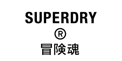 Superdry