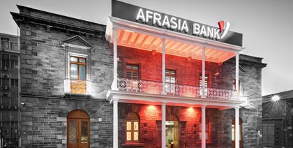 AfrAsia Bank has delivered another record performance, with profits of MUR 5.9bn for the year ended June 2023.