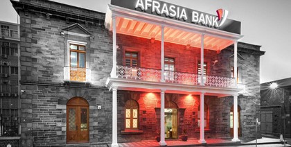 AfrAsia Bank delivers robust half-year financial results with a 77% growth in profit to reach MUR 3.5bn