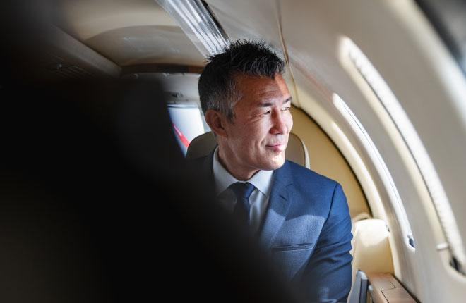 Discover the World Business Mastercard