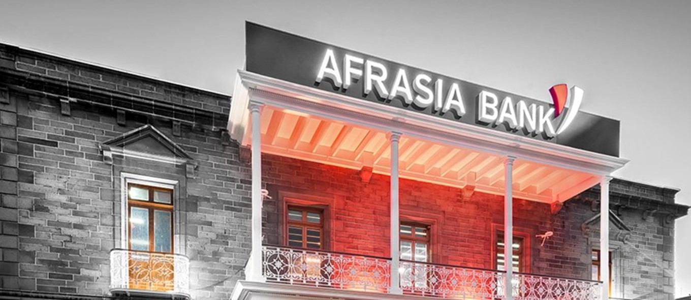 /media/16564/afrasia-bank-corporate-governance-strategy-abl-pl.jpg